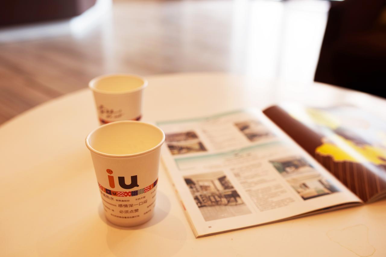 Iu Hotel Tianjin Binjiang Walking Street ภายนอก รูปภาพ