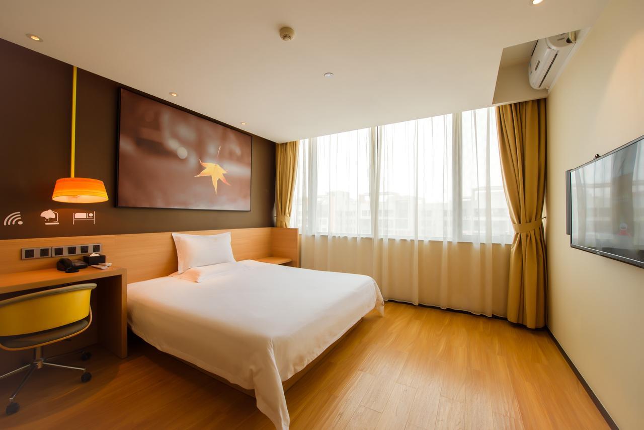Iu Hotel Tianjin Binjiang Walking Street ภายนอก รูปภาพ