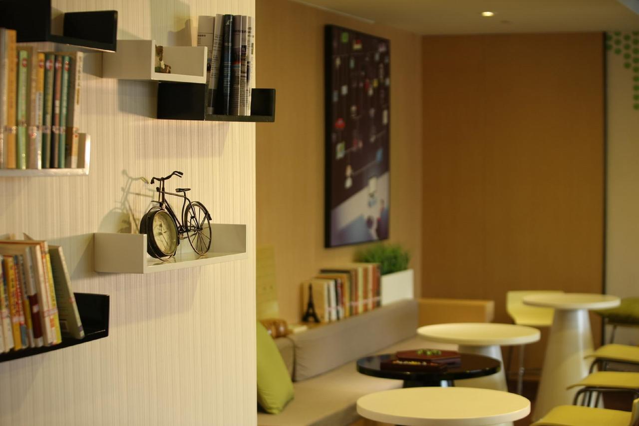 Iu Hotel Tianjin Binjiang Walking Street ภายนอก รูปภาพ